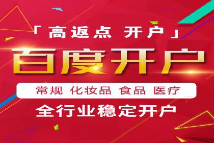抖音信息流广告创意策略：抓住用户眼球！